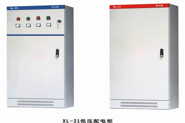 凌海3683配电-3683谈谈防水配电箱检修
